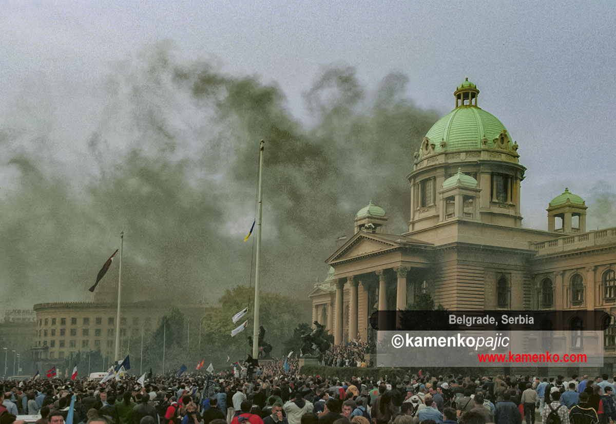 Parliament engulfed in smoke